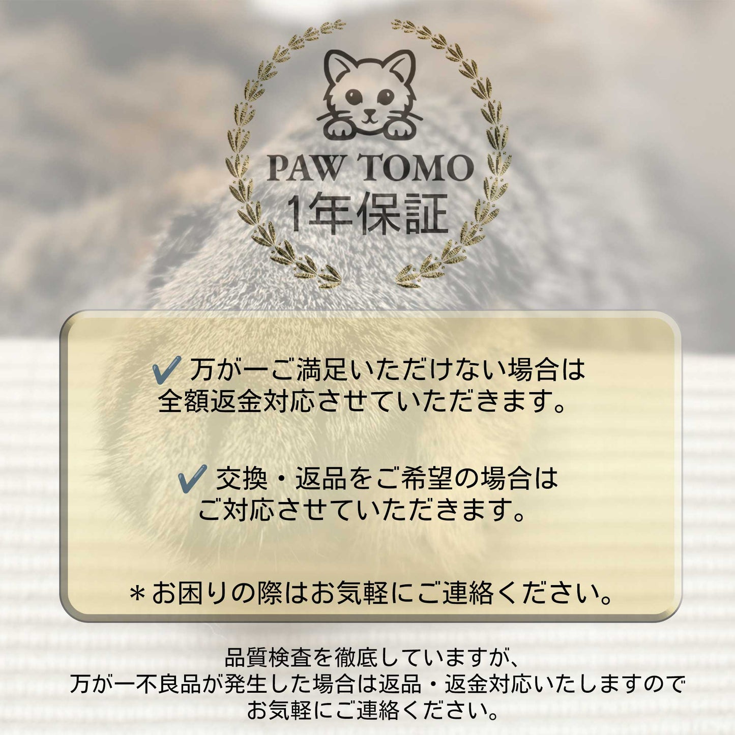 ステンレス猫砂スコップ|大型ロングタイプ|深型シャベル