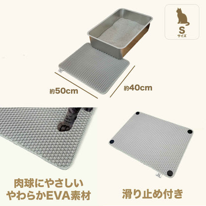 PAW TOMO 猫用トイレマット｜砂飛び散り防止｜滑り止め付き【ライトグレー】