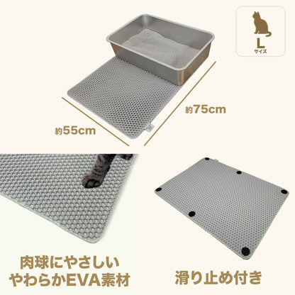 PAW TOMO 猫用トイレマット｜砂飛び散り防止｜滑り止め付き【ライトグレー】